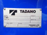 型式:TM-ZE264HR スペック:410-084-01134 シリアル:EY9958 製造年月:2013年12月