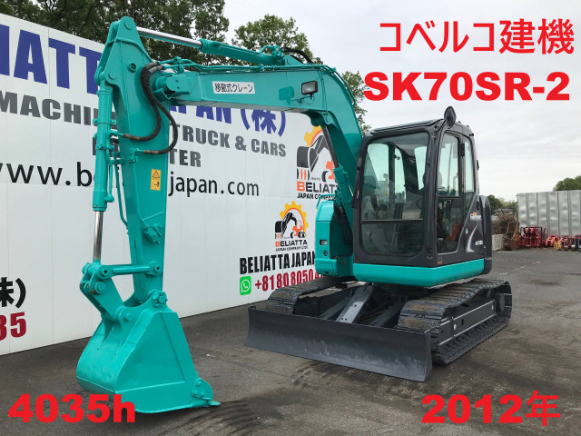 コベルコ SK70SR-2★4035h★2012年