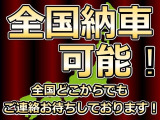 ラングラー スポーツ 4WD ショートボディ スマートキ サイドカメラ