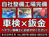 ラングラー スポーツ 4WD ショートボディ スマートキ サイドカメラ