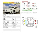 プリウス 1.8 S E-Four 4WD 寒冷地 Bカメラ 四駆 LEDライト VSC