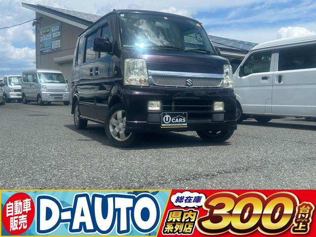 エブリイワゴン PZターボ 4WD 車検令和9年9月まで  箱バン 軽トラ