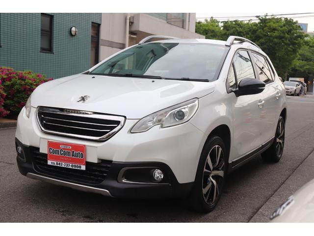 プジョー 2008 