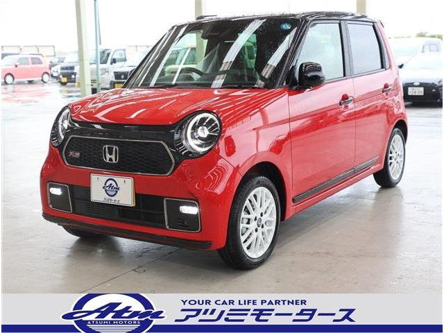 N-ONE RS 届出済未使用車・軽減B・ナビ装着用PKG