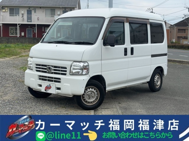 アクティバン SDX 保証付自社/ローン/分割福岡福津古賀宗像