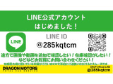 eKワゴン MX 4WD シートヒーター 車検2年