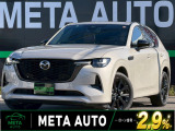 マツダ CX-60