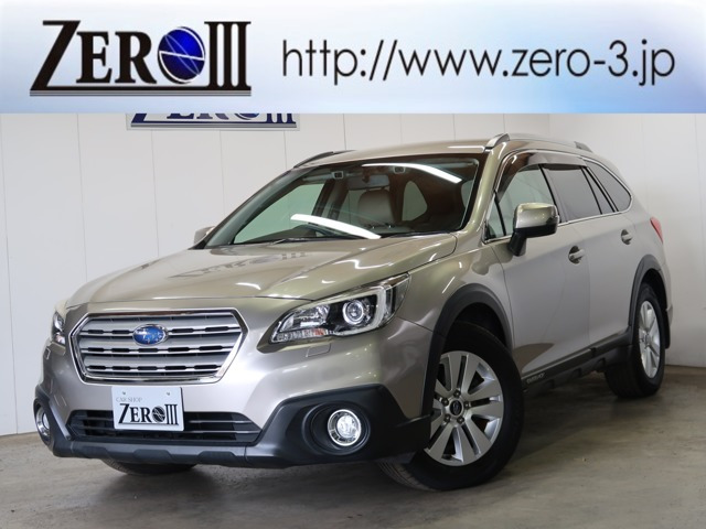 レガシィアウトバック 2.5 4WD ナビ・フルセグTV・禁煙車・シートヒータ