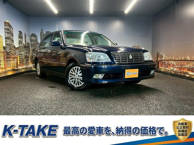 トヨタ クラウン 70万円以下の中古車 | 中古車情報・中古車検索なら