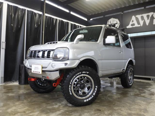 シルバー リヤカー オフロードタイヤ付き マツダ AZ-オフロード XC 4WD 3インチリフトアップ ラテラルロット の