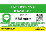 タント X 4WD 片側パワースライド ナビ 車検2年