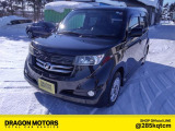 【中古車情報】トヨタ bB 1.3 Z Qバージョン 4WD Z Qバージョン 4WD ナビ TV ETC 夏冬タイヤ の中古車詳細（走行距離：12.1万km、カラー：ブラックマイカメタリック、販売地域：北海道札幌市豊平区西岡四条）