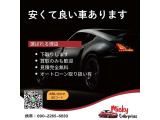 IS 250 社外19インチAW ローダウン ETC