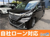 トヨタ ヴェルファイア