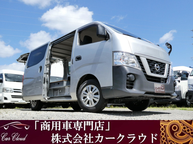 NV350キャラバン 2.5 DX ロング ディーゼル 後期型/ワンオーナー