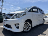トヨタ アルファード