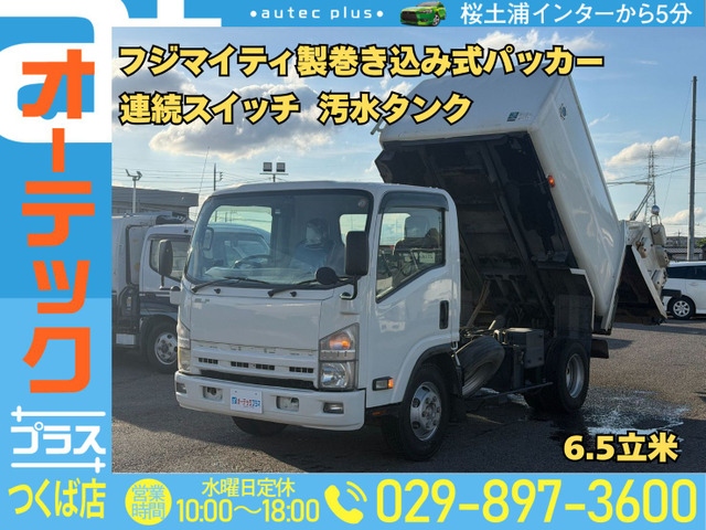 エルフ 塵芥車 フジマイティ製 巻き込み式パッカー