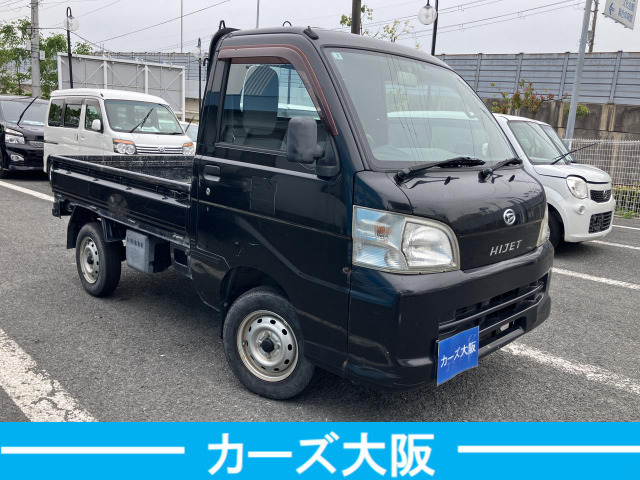 ダイハツ ハイゼットトラック エアコン パワステ スペシャル Ⅾ 