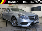 メルセデス・ベンツ CLSクラス CLS220d