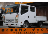 日産 アトラス 2.0 ダブルキャブ スーパーロー DX