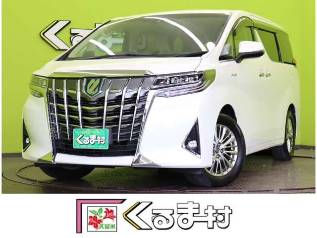 トヨタ アルファード 