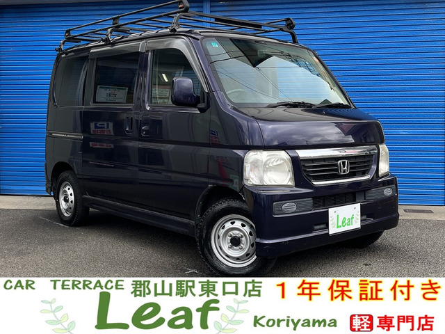 バモス L 4WD 車検2年・1年保証