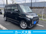 タントカスタム X D