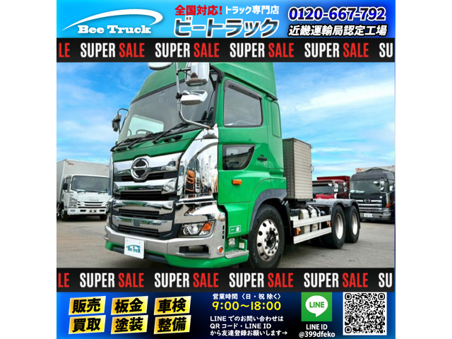 プロフィア トレーラーヘッド 検切れナンバー付き トラクターヘッド
