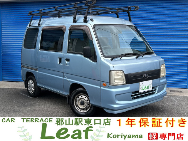サンバー トランスポーター 4WD 車検2年・1年保証