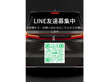 アルファード 3.5 エグゼクティブ ラウンジ S エグゼクティブ ラウンジ S