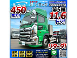 プロフィア トレーラーヘッド 検切れナンバー付き トラクターヘッド