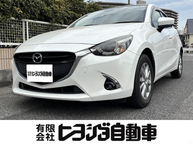 デミオ 1.5 XD ワンオーナー 衝突被害軽減システム