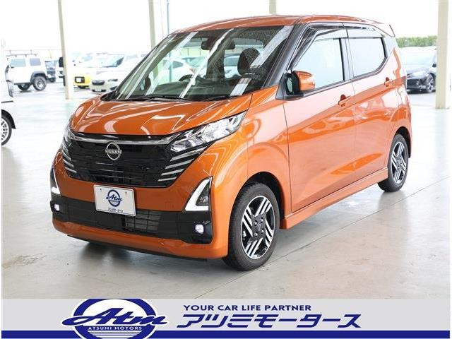 デイズ ハイウェイスターX 軽減B・Dオーディオ・全カメラ