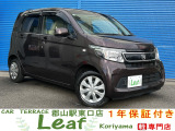 【中古車情報】ホンダ N-WGN G Aパッケージ 4WD 車検2年・1年保証 の中古車詳細（走行距離：11.3万km、カラー：プレミアムディープモカパール、販売地域：福島県郡山市昭和）