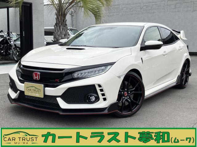 ホンダ シビックタイプR 