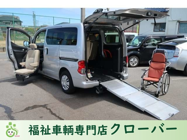 日産 NV200バネットバン 