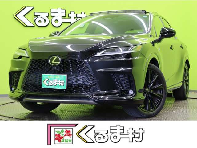 RX 500h Fスポーツパフォーマンス 4WD 【14型Dオーディオ★SR★三眼LED】