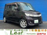 スズキ パレット SW TS 4WD