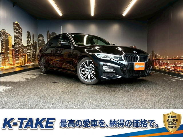 3シリーズセダン320i Mスポーツハーフレザー メーカーナビ 全周囲モニタ