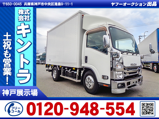 エルフ アルミバン 跳ね上げPG 標準ロング K4984