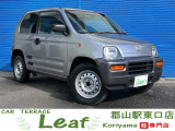 Z ターボ 4WD 車検2年