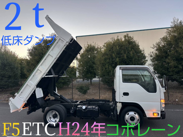 エルフ  2t低床ダンプ ETC MT5速