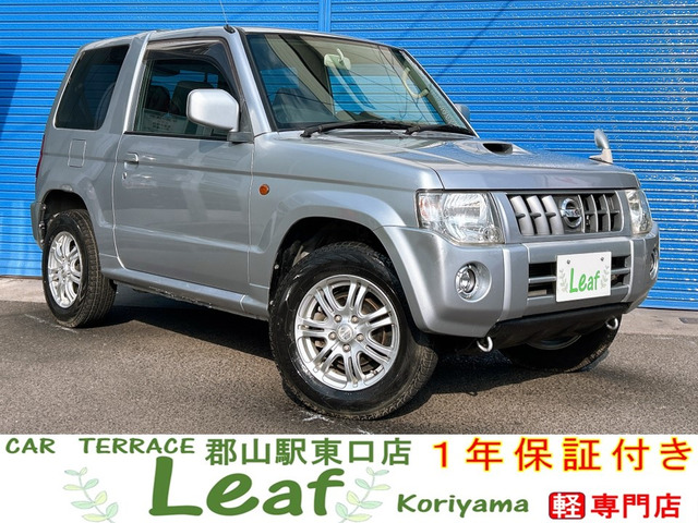 キックス RX 4WD 車検2年・1年保証