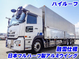 クオン ウイング ハイルーフ 後輪エアサス K4986