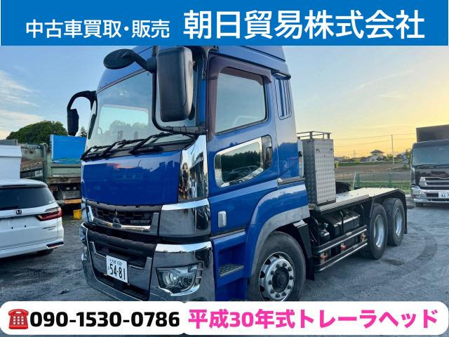 スーパーグレート トレーラーヘッド トクS