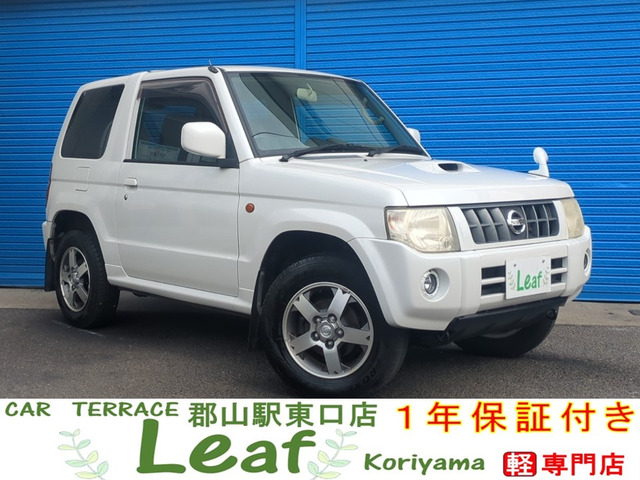 キックス RX 4WD 車検2年・1年保証