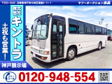 H17/7 日野 メルファ バス・マイクロバス PB-RR7JJAA