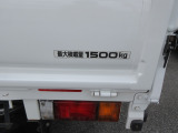 ☆1.5t積載です☆