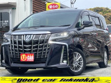 【中古車情報】トヨタ アルファード ハイブリッド 2.5 SR Cパッケージ E-Four 4WD 1オーナー/Wサンルーフ/JBLサウンド の中古車詳細（走行距離：1.8万km、カラー：スパークリングブラックPクリスタルS、販売地域：福岡県那珂川市後野2丁目）