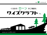 コペン  ミニライトホイール、新品タイヤ